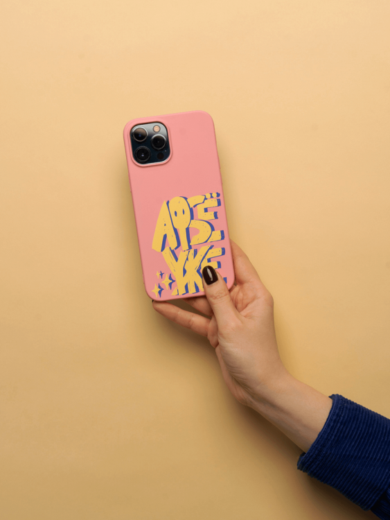 Чехол "Афсёуже", розовый