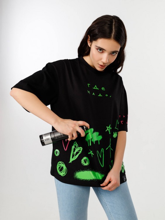 Футболка «Где надо, там и где», граффити